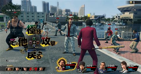 Yakuza: Like a Dragon - Experience Turn-Based Mayhem in Kamurocho!